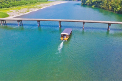 観光遊覧船「なっとく」